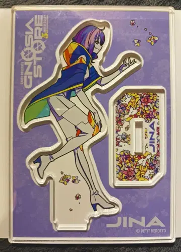 지나 그노시아 파르코 PARCO 5주년 아크릴 스탠드