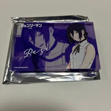 체인소 맨 테레동 본점 아크릴 블록 레제