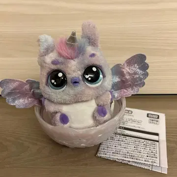 태어나줘 우모 유니콘 퍼플