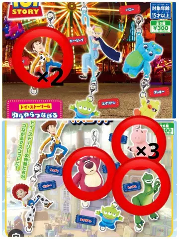 토이 스토리 3.4 흔들흔들 이어지는 마스코트 5종 9개