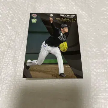 사사키 로키 RC 카드