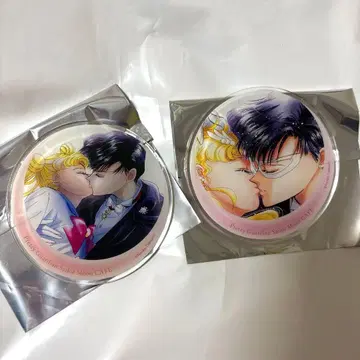 세일러문 카페 2025 아크릴 코스터 키스 마모우사 코스터