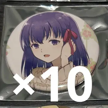 영 에이스 Fate HF 캔뱃지 마토 사쿠라 캔뱃지 10개