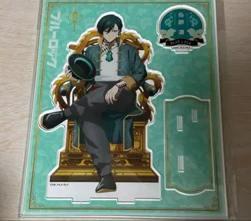 블루 록 이토시 린 옥좌 vol.2 아크릴 스탠드