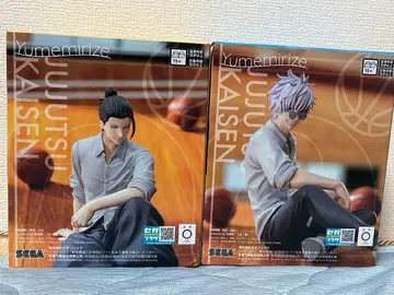 주술회전 Yumemirize 고죠 사토루 게토 스구루 피규어 세트