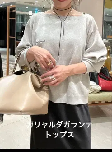 개럴개런트 상의 맨투맨 니트