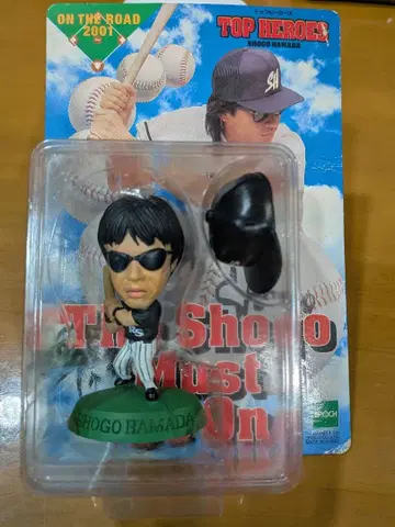 [ 미개봉 ] 하마다 쇼고 SHOGO HAMADA 피규어