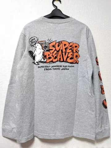 슈퍼 비버 롱 T셔츠 M 사이즈 그레이