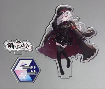 스페셜리티 료고쿠 츠카사 데뷔 굿즈 아크릴 스탠드