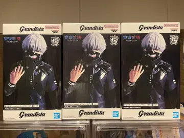 Grandista 도쿄구울 카네키켄 피규어