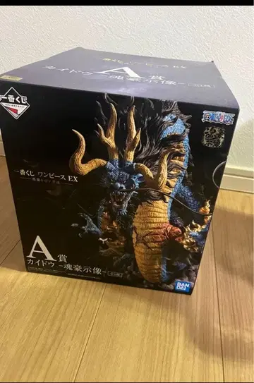 제일복권 원피스 EX 악마를 숙이는 자들 A상 카이도 영호사상