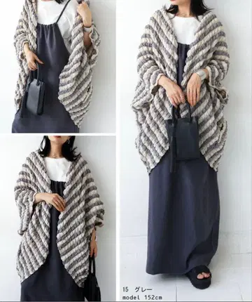 antiqua 팝콘 가디건