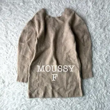 마우지 롱 스웨터 베이지 F 사이즈 부드러운 리브 니트 가을/겨울