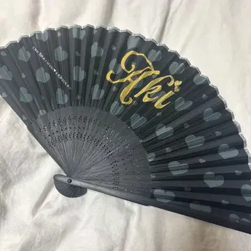 스다 아키 부채