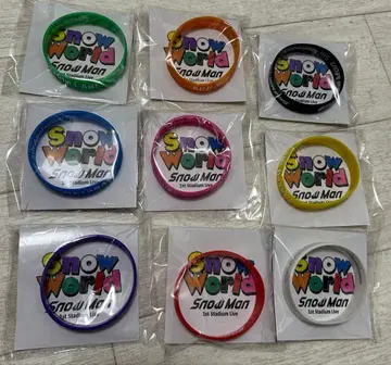 SnowMan 러버 밴드 9개 세트