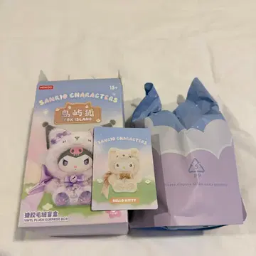 산리오 산리오 캐릭터즈 MINISO FOX ISLAND 키티