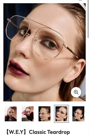 [ W.E.Y ] Classic Teardrop Optical