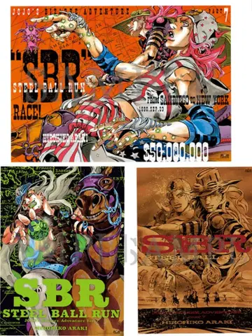 [ 3종 ] B2 포스터 STEEL BALL RUN 죠죠 캐러밴 SBR