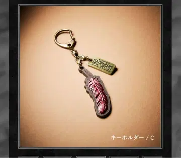 미세스 그린애플 랜덤 가챠