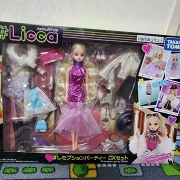 리카 리셉션 파티 DX 세트