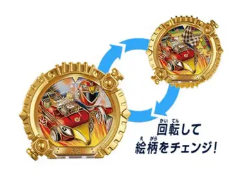 SG 센타이 반지 02 고온쟈