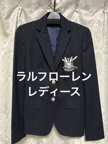 랄프 로렌 자켓 여성용