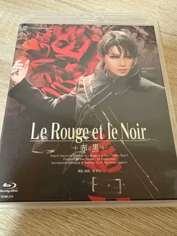 르 루즈 에 르 누아르 블루레이