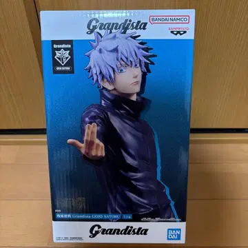 주술회전 고죠 사토루 피규어 Grandista