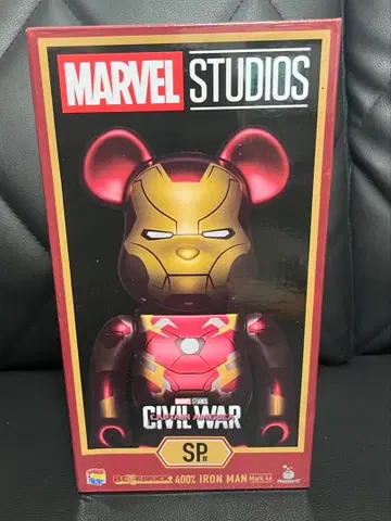 MARVEL 베어브릭 SP상