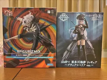 단다단 오카룬 피규어 AMP 키타가와 마린 블랙 로벨리아 ver.