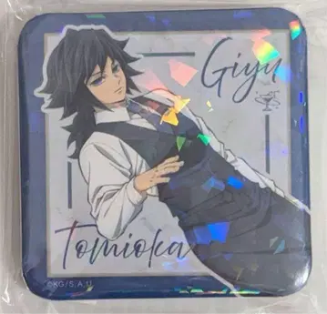 귀멸의 칼날 모크텔바 로토 캔뱃지 토미오카 기유