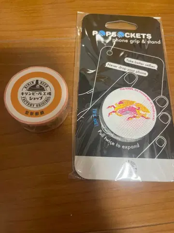 KIRIN 맥주 공장 한정판 팝소켓 마스킹 테이프