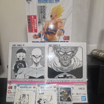 드래곤볼 40th 제일복권 라스트 원 피규어 외 F상 G상 I상