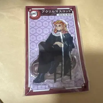 귀멸의 칼날 AGF 아크릴 마스코트 아크릴 스탠드 렌고쿠 쿄쥬로