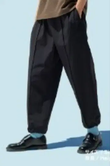 [훼미리마트] 조거 팬츠 / 블랙 / M