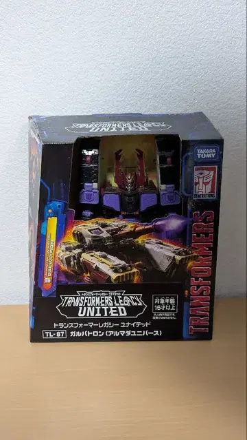 트랜스포머 갈바트론 알마다 유니버스