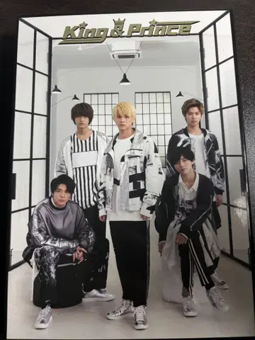 King & Prince 앨범 세트