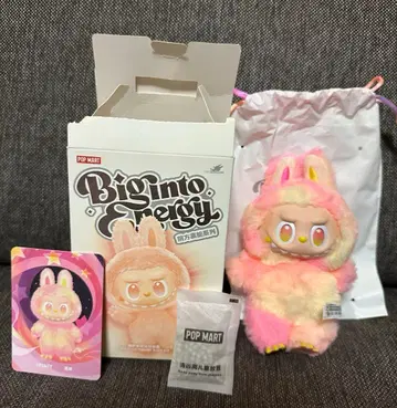 LOYALTY 러브 에너지 energy POPMART