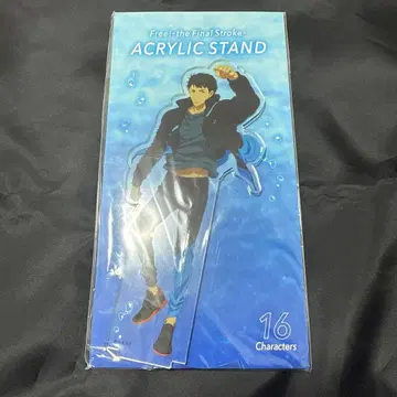 Free! 아크릴 스탠드 소스케