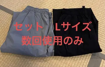 훼미리마트 조거 팬츠