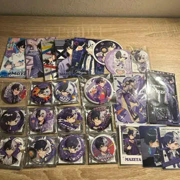 amptak x colors 마제타군