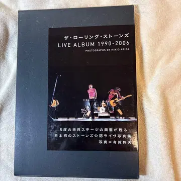 더 롤링 스톤즈 : live album : 1990-2006