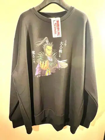 [ 새상품 ] 킹덤 맨투맨  장군 빅 사이즈 4L