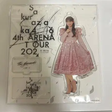야마자키 텐 4th ARENA TOUR 2021 아크릴 스탠드