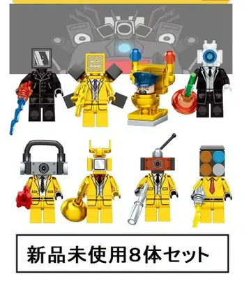 새상품 LEGO 레고 호환 스키비디 화장실 미니 피규어 인형 세트 3
