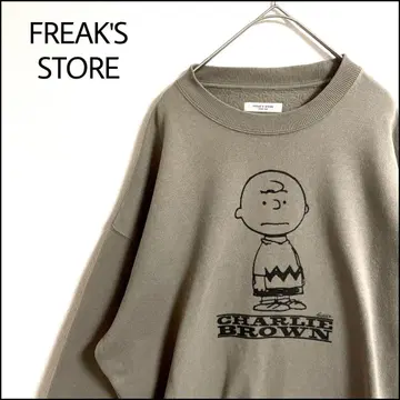프릭스 스토어 맨투맨 PEANUTS 브라운 오버 사이즈