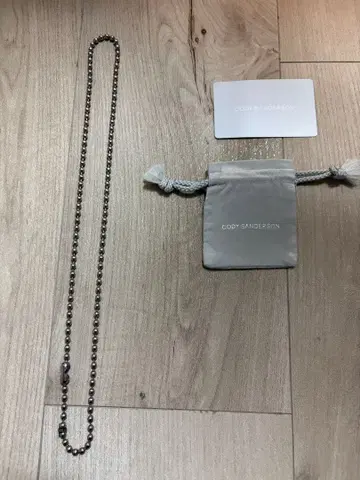 CODY SANDERSON 실버 비즈 목걸이