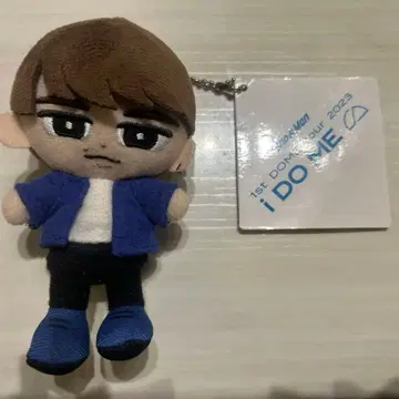 Snow Man 봉제 인형 마스코트 i DO ME