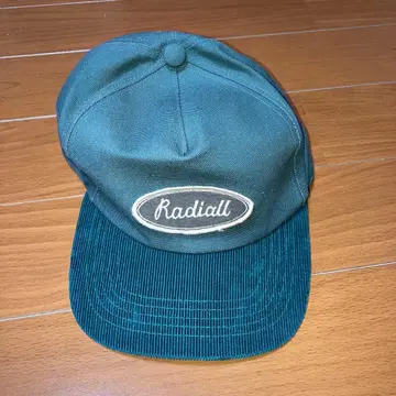 Radiall 캡