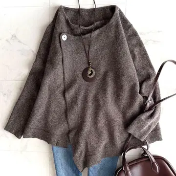 팔라스 팰리스 울 니트 가디건 브라운